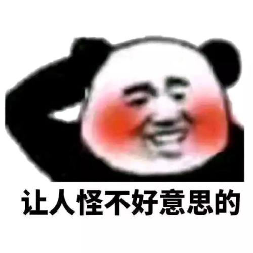 《如果你已真的不爱他》(南风)歌词555uuu下载