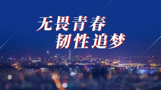 《你还在北京吗》LRC歌词 《你还在北京吗》(孙艺琪)歌词555uuu下载