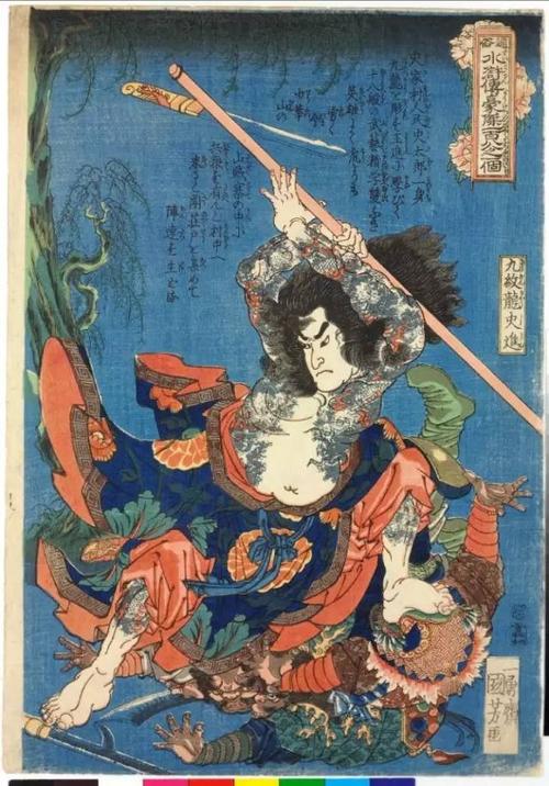 《浮世绘》LRC歌词 《浮世绘》(羽泉)歌词555uuu下载