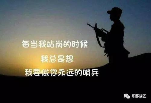 《我的迷彩吸引不了你》LRC歌词 《我的迷彩吸引不了你》(小曾)歌词555uuu下载