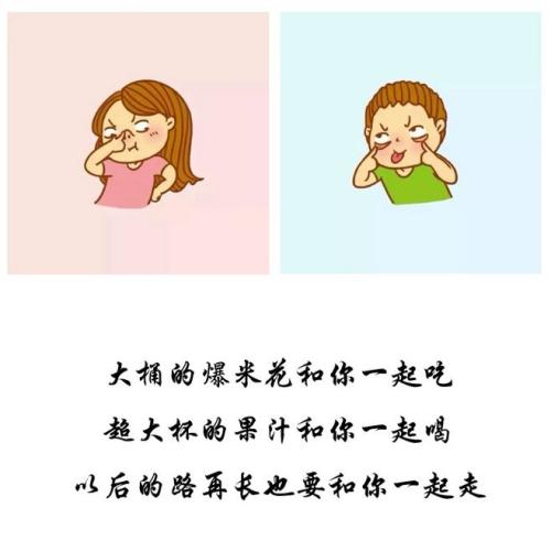 《爱到无话可说》LRC歌词 《爱到无话可说》(成鹏飞)歌词555uuu下载
