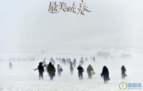 《最美的结局》LRC歌词 《最美的结局》(望海高歌,蒋婴)歌词555uuu下载