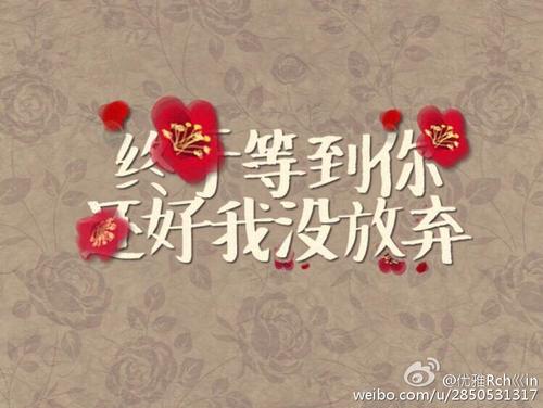 《等你等你我等你》LRC歌词 《等你等你我等你》(蒋婴)歌词555uuu下载