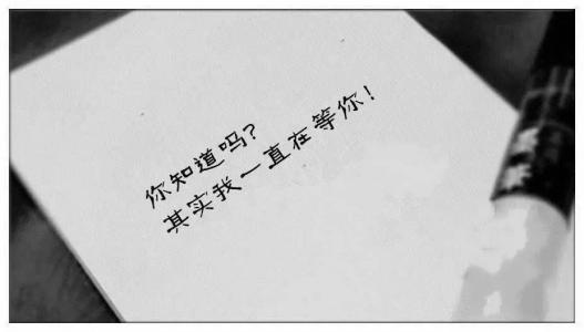 《我一直在等你》LRC歌词 《我一直在等你》(黄国伦)歌词555uuu下载