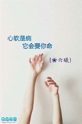 《爱了别放开》LRC歌词 《爱了别放开》(苗伟)歌词555uuu下载