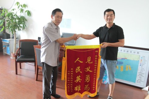 《義勇頌》LRC歌词 《義勇頌》(侯旭)歌词555uuu下载