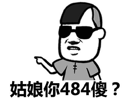 《这不是傻》LRC歌词 《这不是傻》(娃娃)歌词555uuu下载