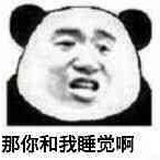 《怎么还不爱》LRC歌词 《怎么还不爱》(杨凯琳&余枫)歌词555uuu下载