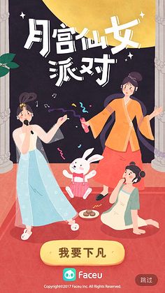 《贡虾米》(门丽)歌词555uuu下载