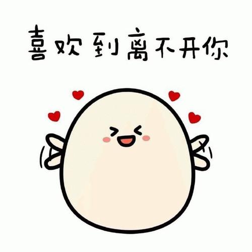 《离不开你》(邓小坤)歌词555uuu下载
