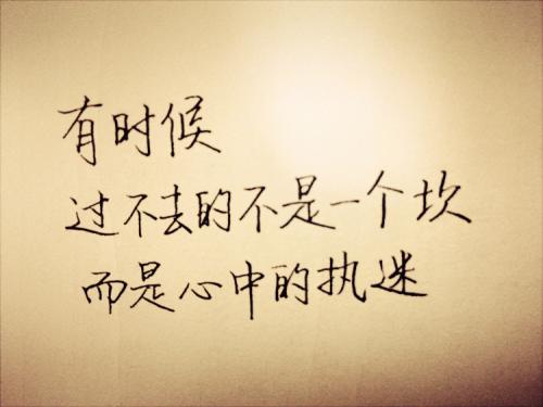 《到不了的以后》LRC歌词 《到不了的以后》(潘辰)歌词555uuu下载