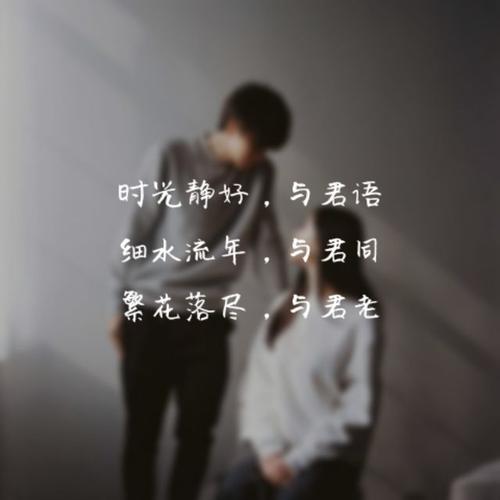 《如果你认真爱过一个人》LRC歌词 《如果你认真爱过一个人》(刘明辉)歌词555uuu下载