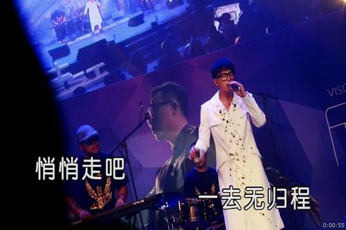 《别路行》LRC歌词 《别路行》(金润吉)歌词555uuu下载
