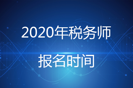 《是真的吗》LRC歌词 《是真的吗》(张垚)歌词555uuu下载