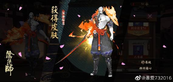 《愚爱2016》LRC歌词 《愚爱2016》(曾羽飞)歌词555uuu下载