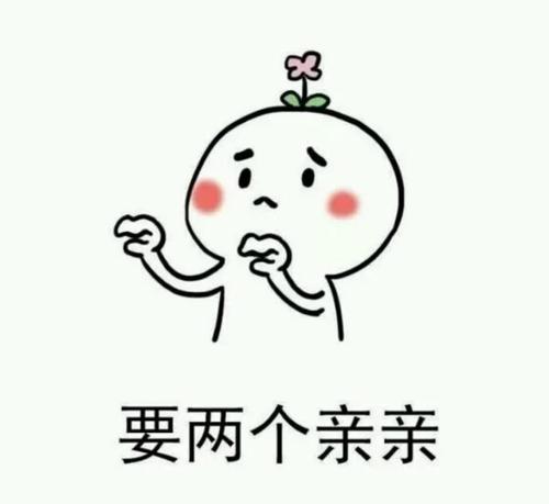 《亲亲的你住进我心里》LRC歌词 《亲亲的你住进我心里》(蒋婴)歌词555uuu下载