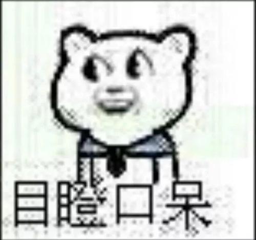 《爱情那么傻》LRC歌词 《爱情那么傻》(品冠)歌词555uuu下载