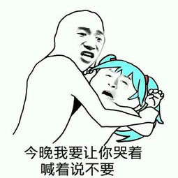 《不要再让我哭泣》(黄可门)歌词555uuu下载