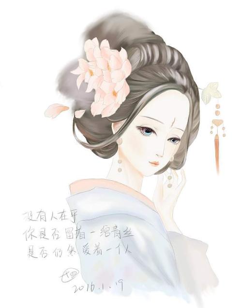 《不习惯》LRC歌词 《不习惯》(张丹锋)歌词555uuu下载