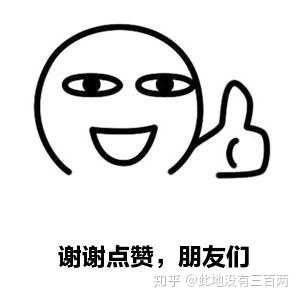 《爱情让我受了苦》LRC歌词 《爱情让我受了苦》(金三)歌词555uuu下载