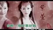 《笑看情字也难》(邰正宵)歌词555uuu下载
