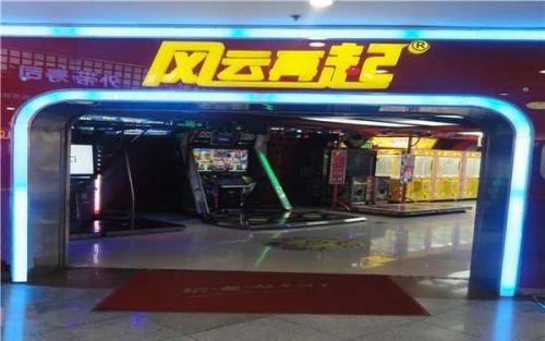 《风云再起》LRC歌词 《风云再起》(庄振凯)歌词555uuu下载