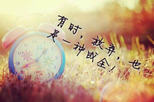 《可不可以放弃你》LRC歌词 《可不可以放弃你》(程响)歌词555uuu下载