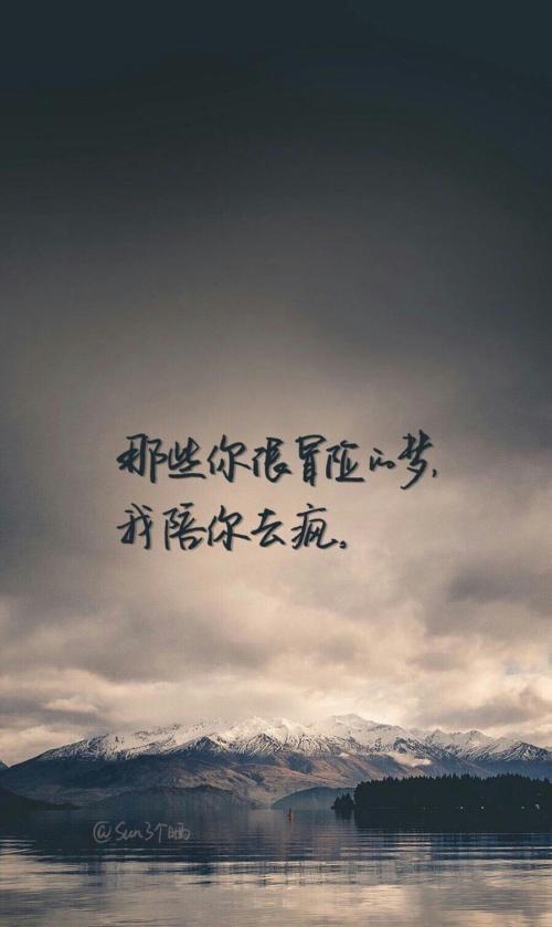 《如爱》(刘惜君)歌词555uuu下载