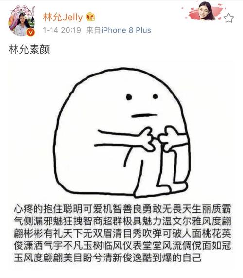 《心疼都是自找的》LRC歌词 《心疼都是自找的》(东方晴儿)歌词555uuu下载