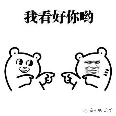 《你的存在》(术娜)歌词555uuu下载