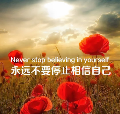 《我也很想相信》LRC歌词 《我也很想相信》(林隆璇)歌词555uuu下载