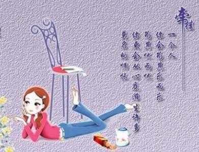 《什么时候能不离开家》LRC歌词 《什么时候能不离开家》(西沙)歌词555uuu下载