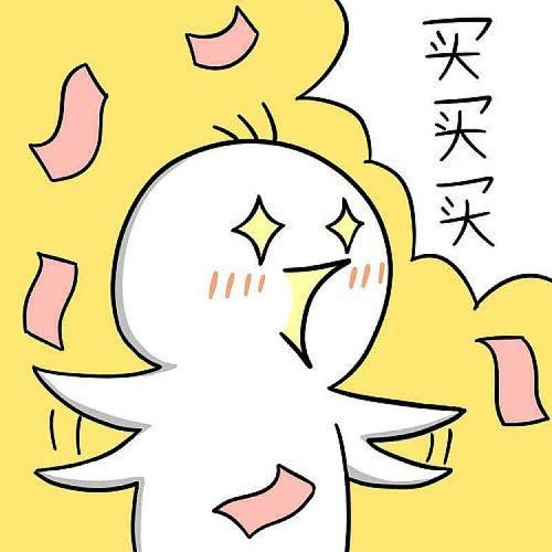 《明天仍要继续》LRC歌词 《明天仍要继续》(谭咏麟)歌词555uuu下载