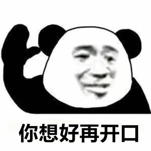 《心动》(童安格)歌词555uuu下载