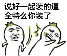 《说好一起的》LRC歌词 《说好一起的》(蘭雨)歌词555uuu下载