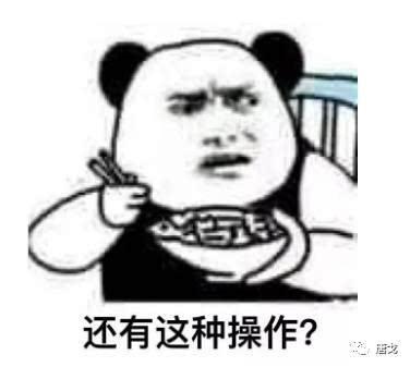 《爱把你给我》(何超仪,周华健)歌词555uuu下载