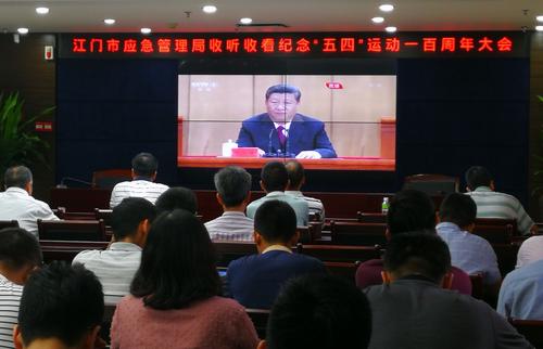 《脏蜜震西单》(新街口组合)歌词555uuu下载