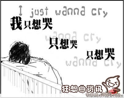 《分手后不要做朋友》LRC歌词 《分手后不要做朋友》(梁文音)歌词555uuu下载