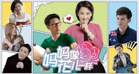 《方圆几里(电视剧《妈妈像花儿一样》插曲)》LRC歌词 《方圆几里(电视剧《妈妈像花儿一样》插曲)》(薛之谦)歌词555uuu下载