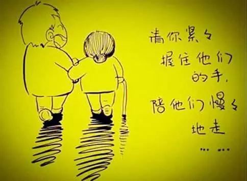 《感恩爸妈》LRC歌词 《感恩爸妈》(郑源&郑东)歌词555uuu下载