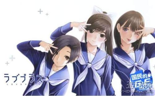 《天涯爱相随》LRC歌词 《天涯爱相随》(杨哲)歌词555uuu下载