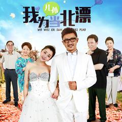 《每次回头都看到你在微笑》LRC歌词 《每次回头都看到你在微笑》(毛泽少)歌词555uuu下载