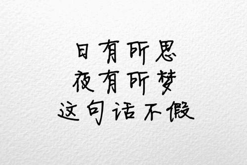 《爱上一个人的滋味》LRC歌词 《爱上一个人的滋味》(牧仁)歌词555uuu下载