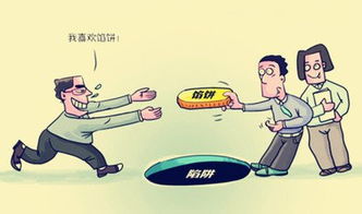 《天上不会掉馅饼》LRC歌词 《天上不会掉馅饼》(冯雪刚)歌词555uuu下载