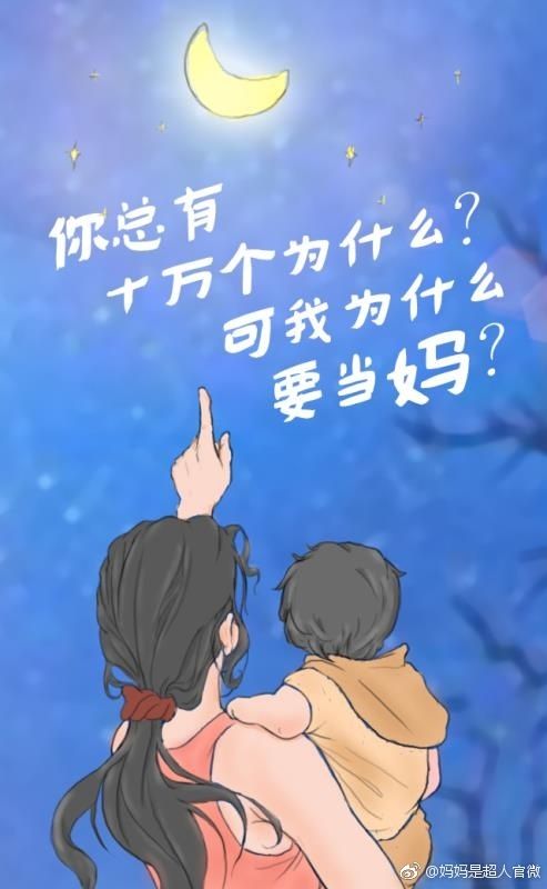 《爱为什么那么辛苦》LRC歌词 《爱为什么那么辛苦》(望海高歌)歌词555uuu下载
