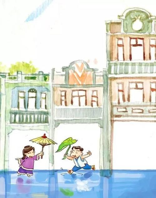 《落雨大》LRC歌词 《落雨大》(小蓓蕾组合)歌词555uuu下载