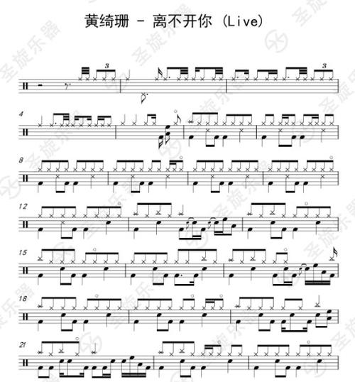 《离不开你(Live)》LRC歌词 《离不开你(Live)》(腾格尔)歌词555uuu下载