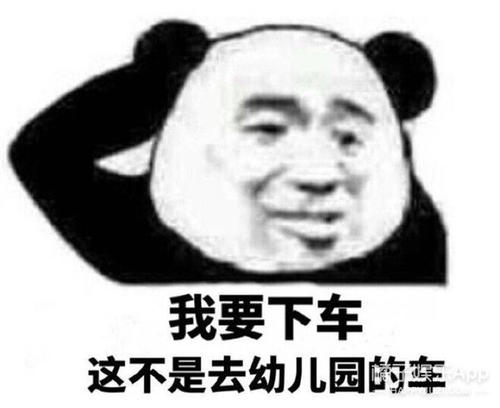 《你要走你就走》(潇俊郎)歌词555uuu下载
