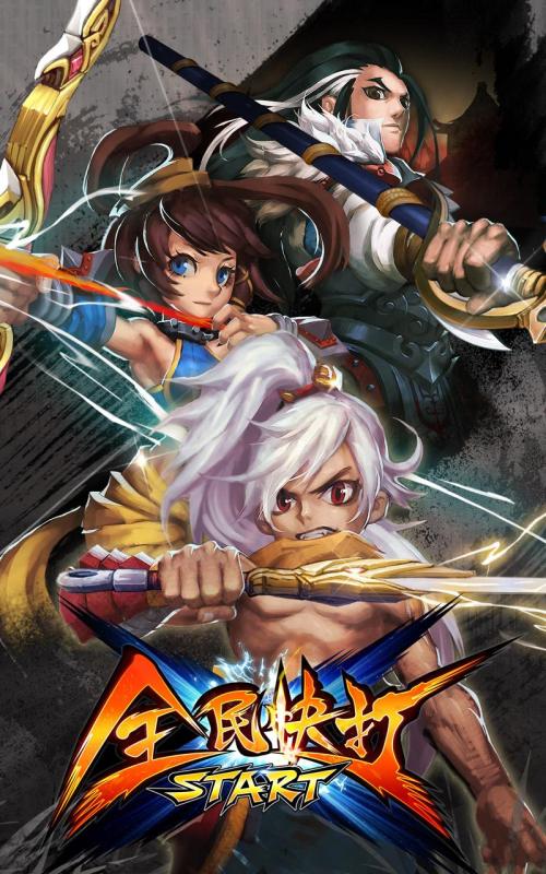 《Rock K.O.》LRC歌词 《Rock K.O.》(萧敬腾)歌词555uuu下载