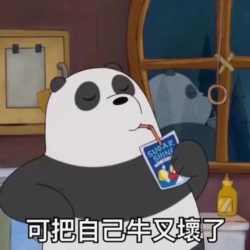《偏偏我是双鱼座》LRC歌词 《偏偏我是双鱼座》(孙艺琪)歌词555uuu下载